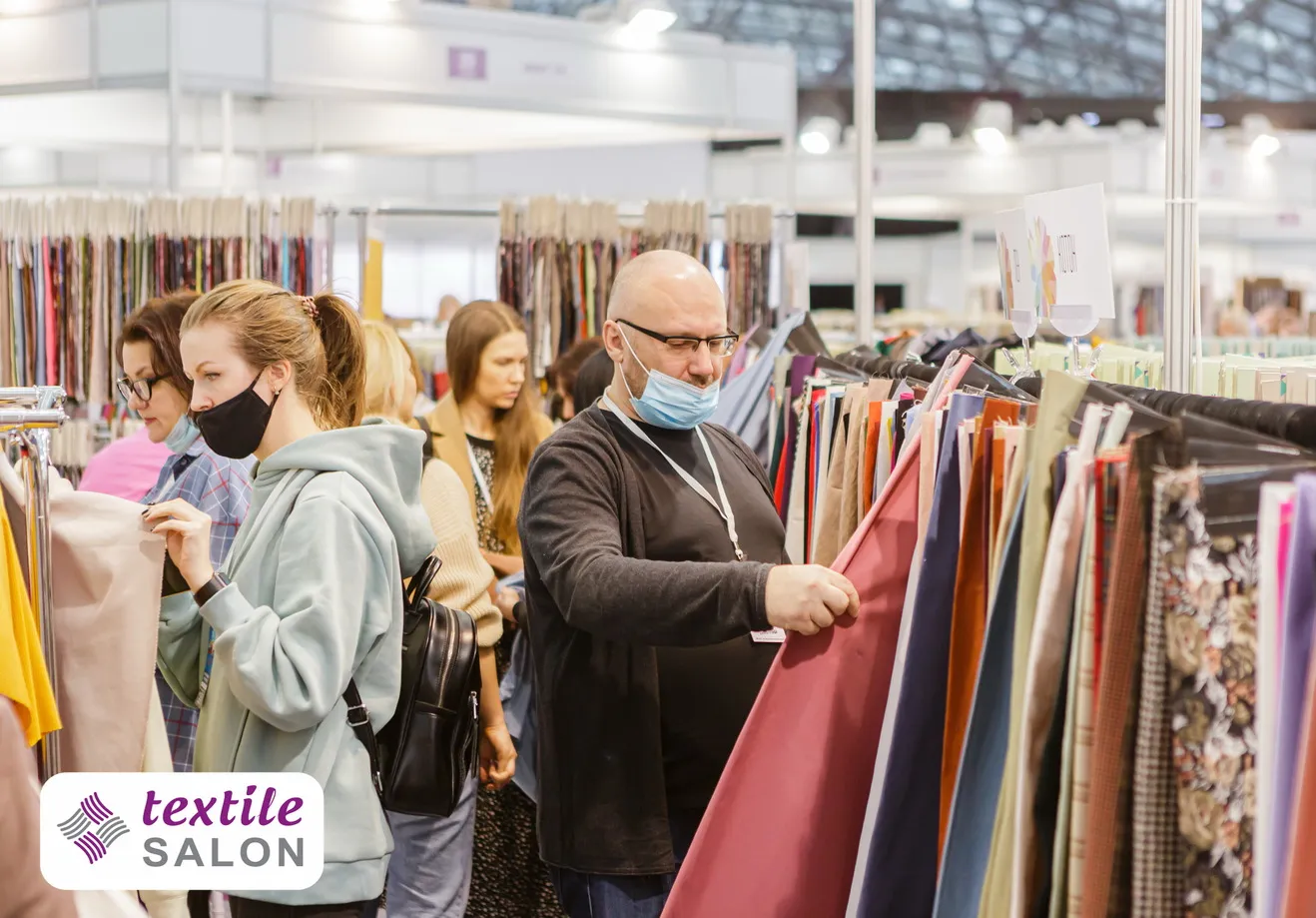 Выставка Textile Salon